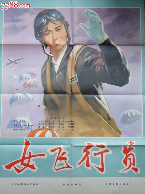 拉科鲁尼亚大学Artdiploma