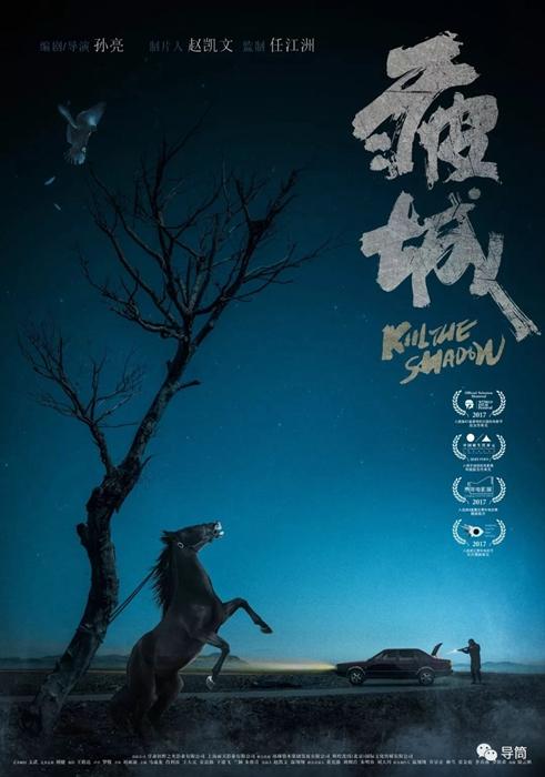 玛格丽特皇后大学经济学文凭证书